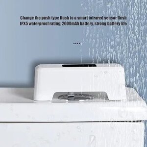 جهاز مستشعر حمام _ Sensor Flush