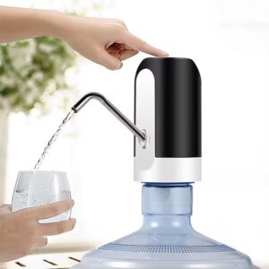 PORTABLE ELECTRIC WATER DISPENSER