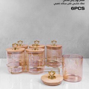 ستاند بهارات عسلي _  Spice stand