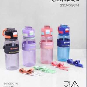 قنينة مياه بلاستيك