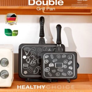ساب موماز على الغاز _ DOUBLE GRILL Pan