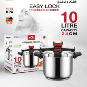طنجرة ضغط ستانلس ستيل موماز  _ Pressure cooker