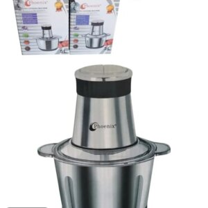 فرامة فونيكس _   Phoenix chopper