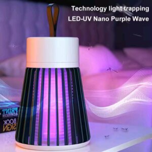 Mosquito lamp – جهاز قتل الباعوض