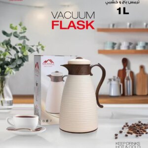 ترمس موماز _ Vaccum Flask