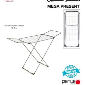 Laundry dryer Perilla منشر غسيل موماز