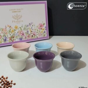 دزينة فناجين شفة ملون Coffee Set