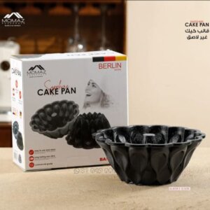 قالب كيك موماز Cake Pan