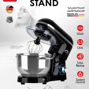 عجانة كهربائية موماز Mixer Stand