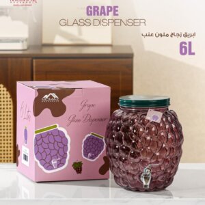 إبريق عصير موماز Glass Dispenser