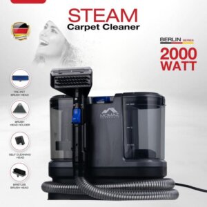 جهاز بخار موماز Steam Carpet Cleaner
2000 WATT