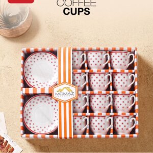 دزينة فناجين قهوة موماز Coffee Cups