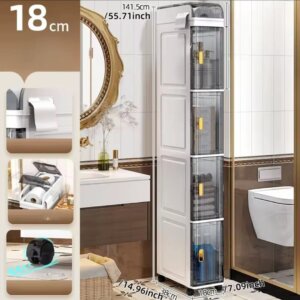 خزانة بلاستيك رفيعة Plastic Cabinet