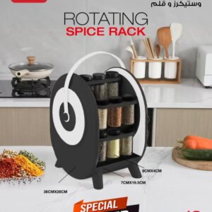 ستاند بهارات دولاب موماز ١٨ قطعة _ 18 Rotating Spice Rack  
Momaz