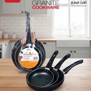 طقم طوايات  ٣ قطع مومازMomaz set