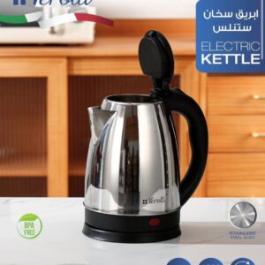 ابريق سخان فيروتي electric kettle