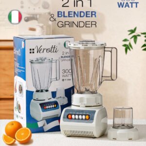 خلاط فيروتي Blender grinder Verotti