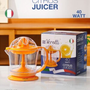 عصارة ليمون فيروتي كهربائية citrus juicer