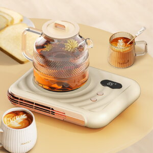 دفاية مع تسخين ماغ electric cup heater